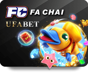 Fun88 คืนยอดเสีย: ทำเงินจากการเดิมพันให้มากขึ้น