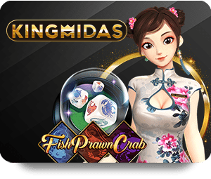 สนุกไปกับ PG Slot ทุกเกมที่มีรางวัลใหญ่