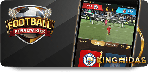 Tips for Winning Big on Betflix Pragmatic Games