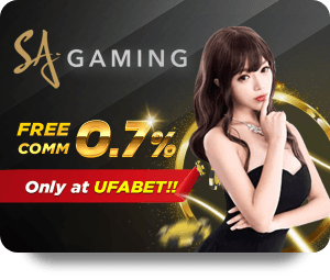 สนุกไปกับ PG Slot ทุกเกมที่มีรางวัลใหญ่